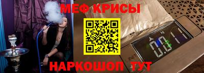 герыч Пушкино