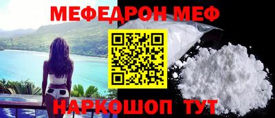 a pvp Пыть-Ях