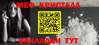 герыч Пушкино