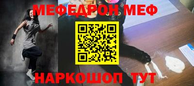 a pvp Пыть-Ях