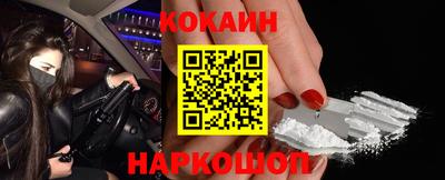 a pvp Пыть-Ях