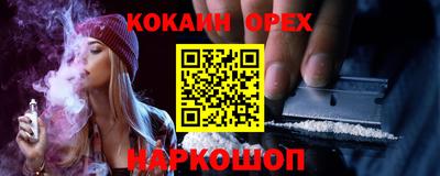 хмурый Пугачёв