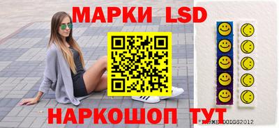 хмурый Пугачёв