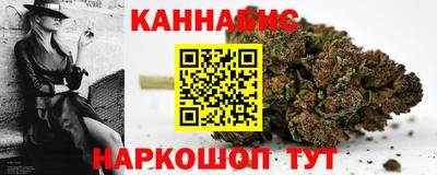 герыч Пушкино