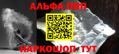 хмурый Пугачёв
