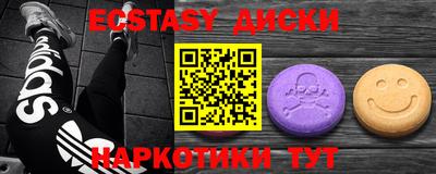герыч Пушкино