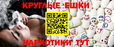 хмурый Пугачёв