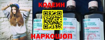 хмурый Пугачёв