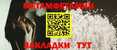 хмурый Пугачёв