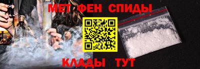 герыч Пушкино