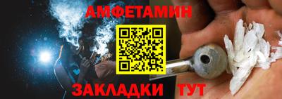 a pvp Пыть-Ях