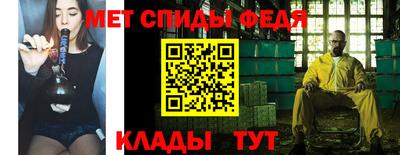 a pvp Пыть-Ях