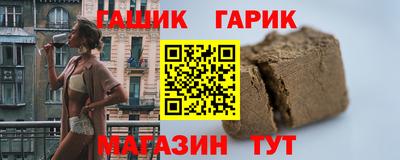 хмурый Пугачёв