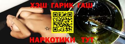 хмурый Пугачёв