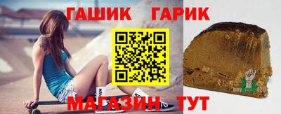 хмурый Пугачёв